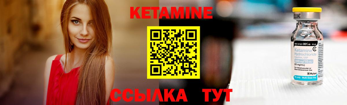 Марихуана  MDMA  Вход с VPN  Мценск  Амфетамин   Гашиш  МЕФ кристаллы  Альфа ПВП СК   Кокаин  ЭКСТАЗИ 