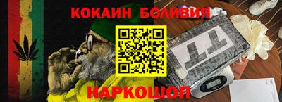 круглые Волгодонск