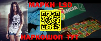первитин Волжск