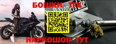 мефедрон Волжский
