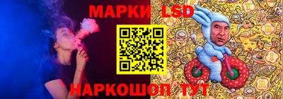 первитин Волжск