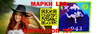первитин Волжск