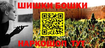 мефедрон Волжский