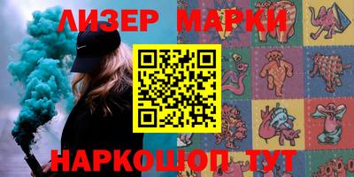 первитин Волжск