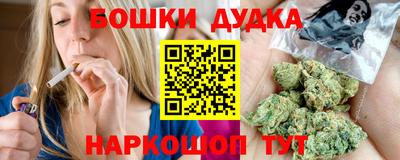 первитин Волжск