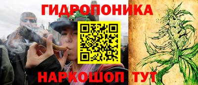 первитин Волжск