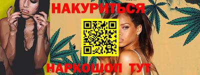 круглые Волгодонск