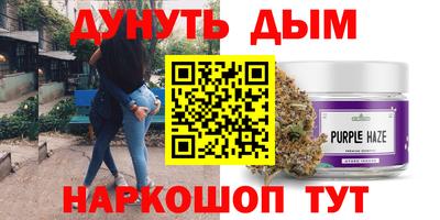 первитин Волжск