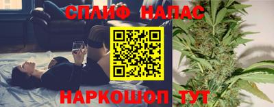 мефедрон Волжский