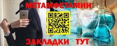 круглые Волгодонск