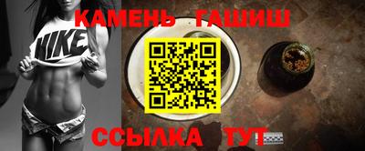 круглые Волгодонск