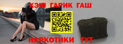 круглые Волгодонск